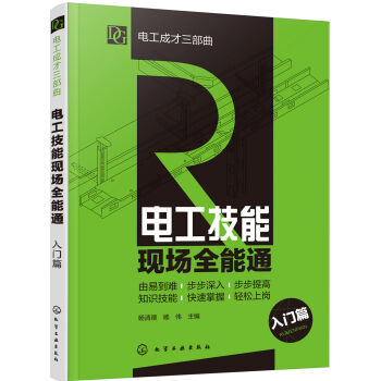 늹��ɲ�������--늹����ܬF(xi��n)��(ch��ng)ȫ��ͨ�����Tƪ��