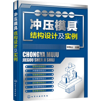 �_��ģ�߽Y(ji��)��(g��u)�O(sh��)Ӌ������