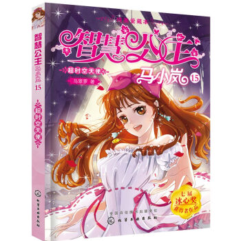 �ǻ۹����RС��������(��i)�ر���15--���r(sh��)����ʹ