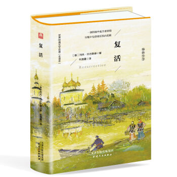 �ͻ���b���g ԭ��ȫ�g�� �°棩