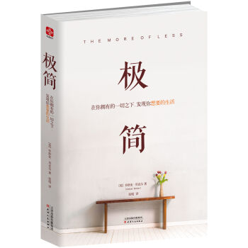 �O����������е�һ��֮�����l(f��)�F(xi��n)����Ҫ������