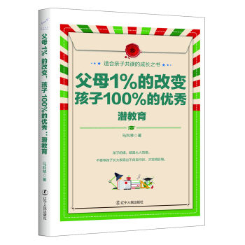 ��ĸ1%�ĸ�׃������100%�ă�(y��u)��: ������