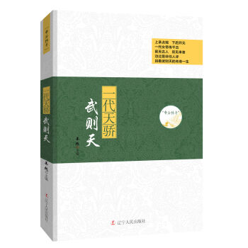 �ۺ���棺һ����� ��t��