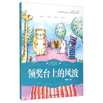 �I(l��ng)��(ji��ng)�_(t��i)�ϵ��L(f��ng)��/�Ї�(gu��)���J���ҷ�ꇡ�ԭ��(chu��ng)�ƻ�����x��