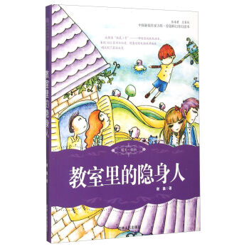 ��������[����/�Ї����J���ҷ��ԭ��(chu��ng)�ƻ�����x��