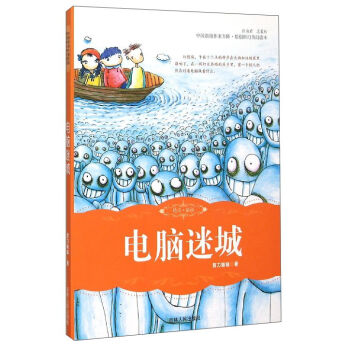 �Ї�(gu��)���J���ҷ��ԭ��(chu��ng)�ƻ�����x������X�Գ�