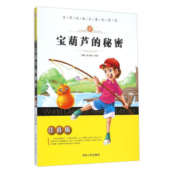 �����J�����ܣ�ע���棩