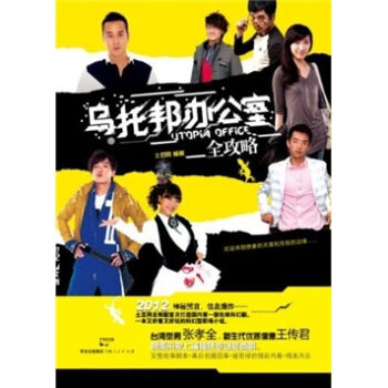 ���а��k���ң�ȫ���ԣ�