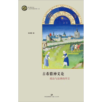 ��ϣ�D���xՓ�������c���ɵ�����