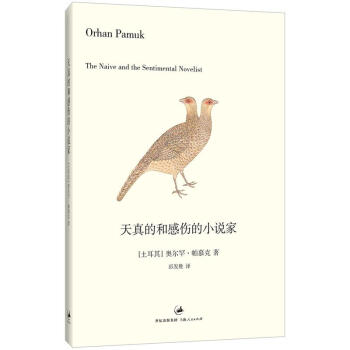 ����ĺ͸Ђ��ĵ�С�f(shu��)��