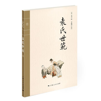 Ԭ������