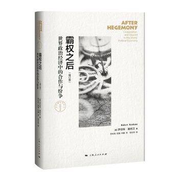 �ԙ�(qu��n)֮���������ν�(j��ng)���еĺ����c��������ӆ�棩