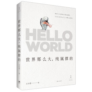 ������ô�������ٓε�