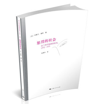 ���P�����(hu��)�����m���W(xu��)Ժ���vϵ�У�1972-1973��