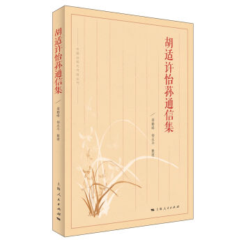 ���m�S���pͨ�ż�