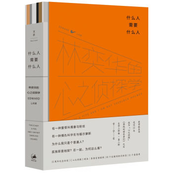 ʲô����Ҫʲô�� : �����A����֮��̽�W(xu��)