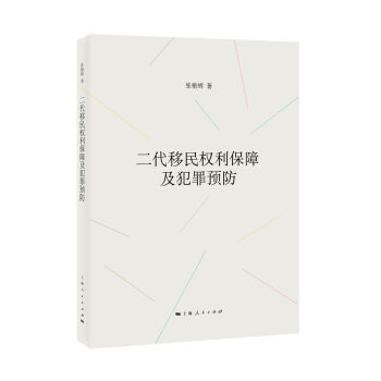 ��������������ϼ������A��