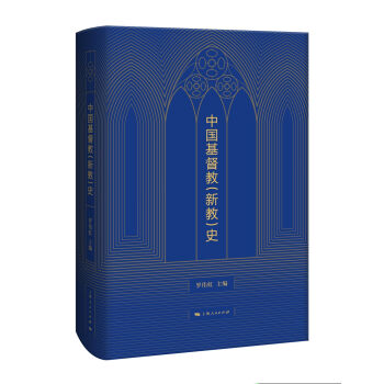 �Ї�(gu��)�����̣��½̣�ʷ