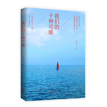 �҂���ʮ�N����