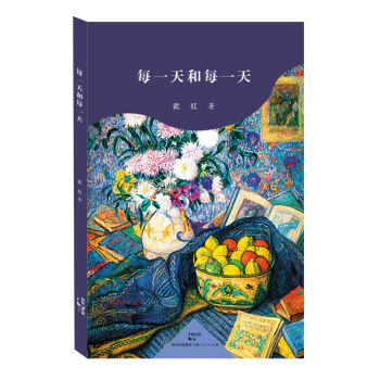 ÿһ���ÿһ��