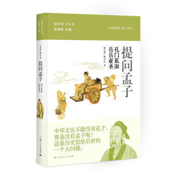 �ᆖ���ӣ�����˽�� ������ʥ