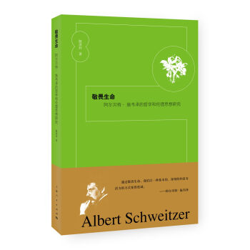 ��η����������ؐ�ء�ʩ�f�ɵ��܌W�͂���˼���о�