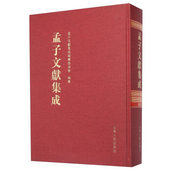 �����īI(xi��n)���ɣ��ڰ˾���