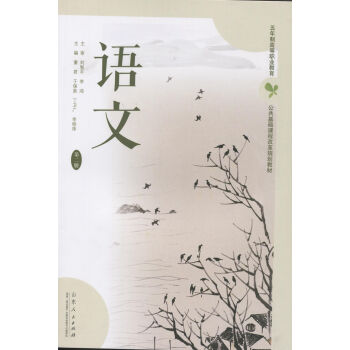 �Z�ģ��ڶ���(c��)��