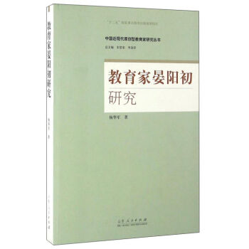 ���������(y��ng)���о�