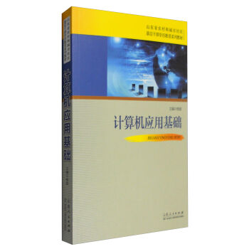 Ӌ��C���û��A(ch��)