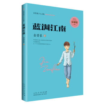 �{(l��n)�{(di��o)���ϣ���ذ棩