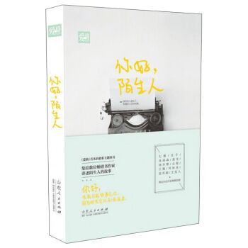 �����İ����