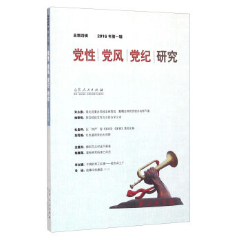 �h���h�L(f��ng)�h�o�о���2016���1݋ ����4݋��