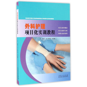 ����o(h��)���Ŀ����Ӗ(x��n)�̳�