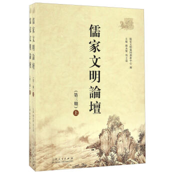 �������Փ���������� ���b���ԣ�