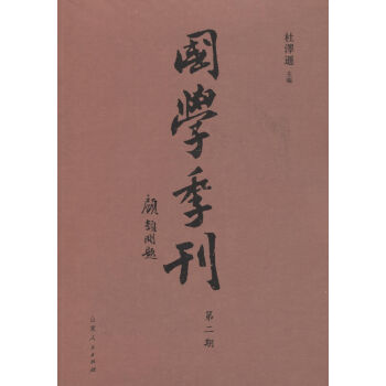 ���W�������ڶ��ڣ�