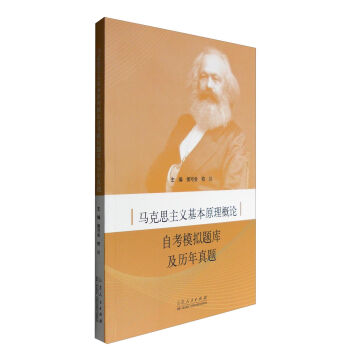 �R��˼���x����ԭ����Փ�Կ�ģ�M�}��(k��)���v�����}