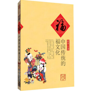 �����Ї����y(t��ng)�ĸ��Ļ�