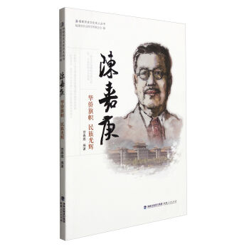 �����vʷ�Ļ����˅�����ꐼθ� �A�S��� ������x