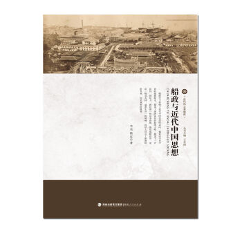 �����L(f��ng)�ƿ������������c�����Ї�(gu��)˼��