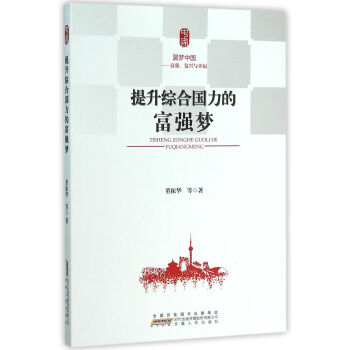 �����C�χ�(gu��)���ĸ���(qi��ng)��(m��ng)