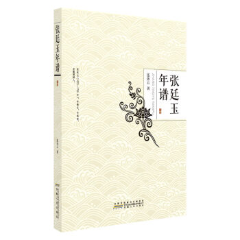 ��͢�����V