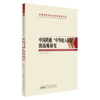 �Ї���Խ���е��������塱�đ�(zh��n)���о�