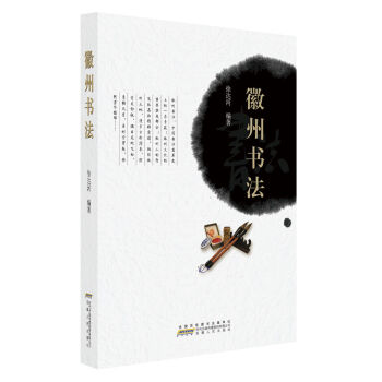 ���ݕ�(sh��)��