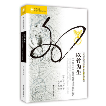 ���������һ���Ĵ��ֹ��켈���20���o(j��)���ʷ