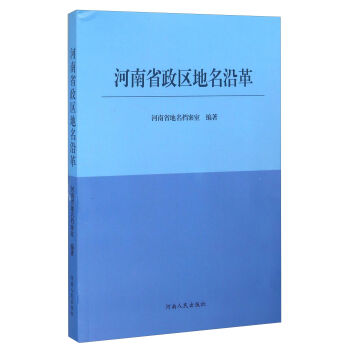 ����ʡ���^(q��)�����ظ�