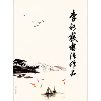 ���y�l(f��)��(sh��)����Ʒ