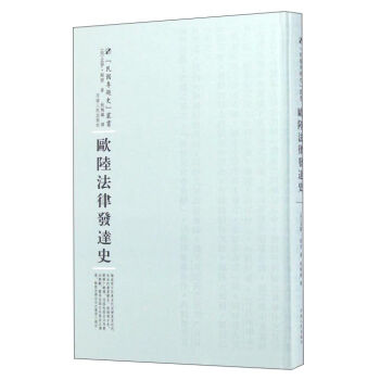 ������������� ������}ʷ���� �Wꑷ��ɰl(f��)�_ʷ