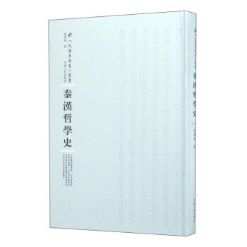 ������������� ���(gu��)��(zhu��n)�}ʷ����(sh��) �؝h�܌W(xu��)ʷ