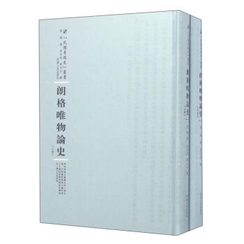 ������������� ������}ʷ���� �ʸ�Ψ��Փʷ(ȫ2��)